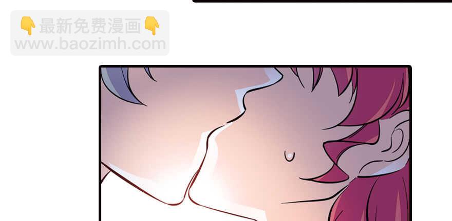 第166话  伊人先去，但求同(1/3)-第166话