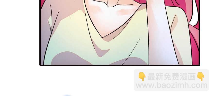 第168话 蜜月旅行，出发！(1/4)-第168话
