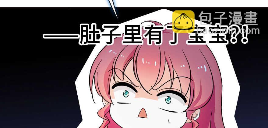 第168话 蜜月旅行，出发！(1/4)-第168话