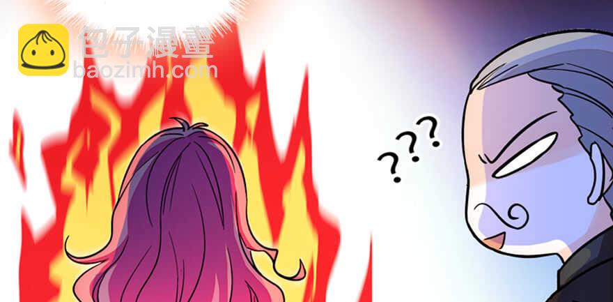 第168话 蜜月旅行，出发！(1/4)-第168话