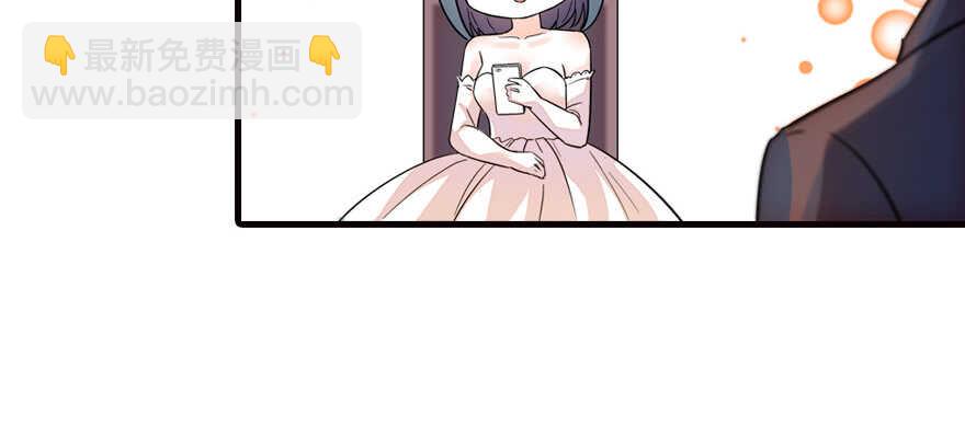 第168话 蜜月旅行，出发！(1/4)-第168话