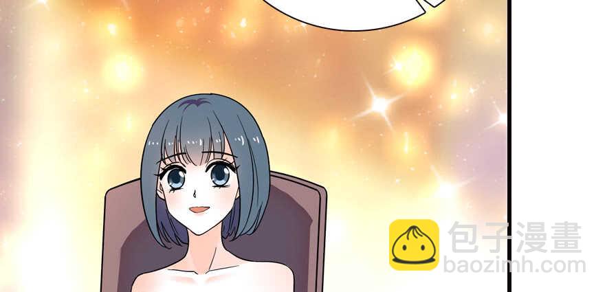 第168话 蜜月旅行，出发！(1/4)-第168话