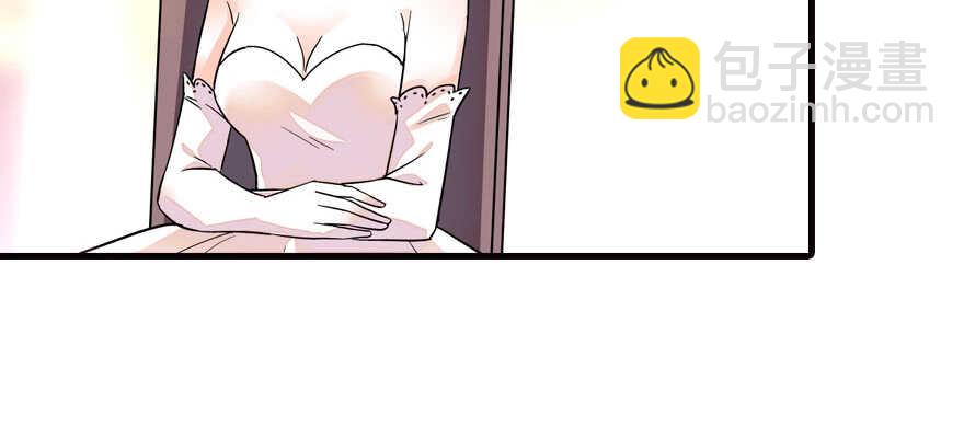 第168话 蜜月旅行，出发！(1/4)-第168话