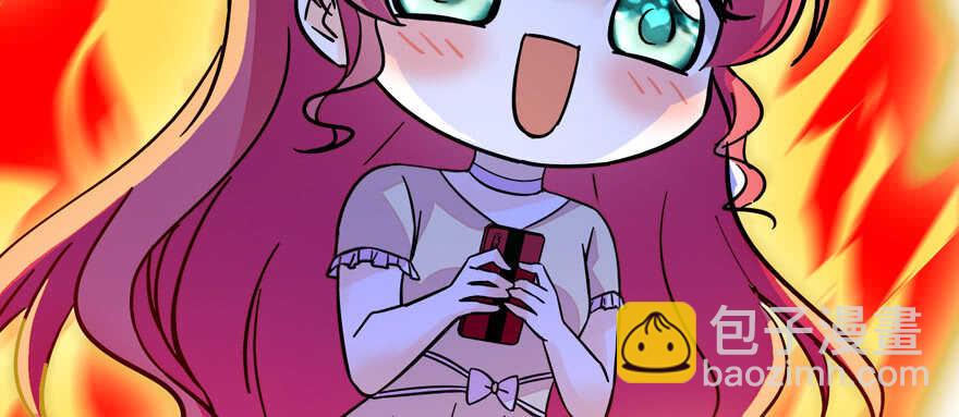 第168话 蜜月旅行，出发！(1/4)-第168话