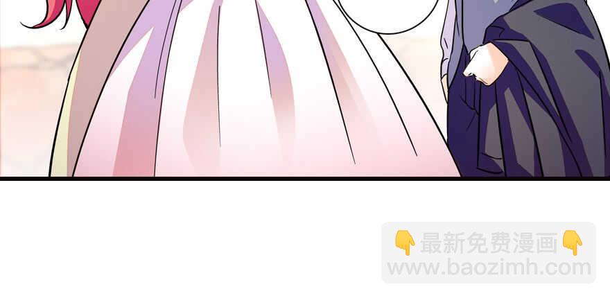 第168话 蜜月旅行，出发！(1/4)-第168话