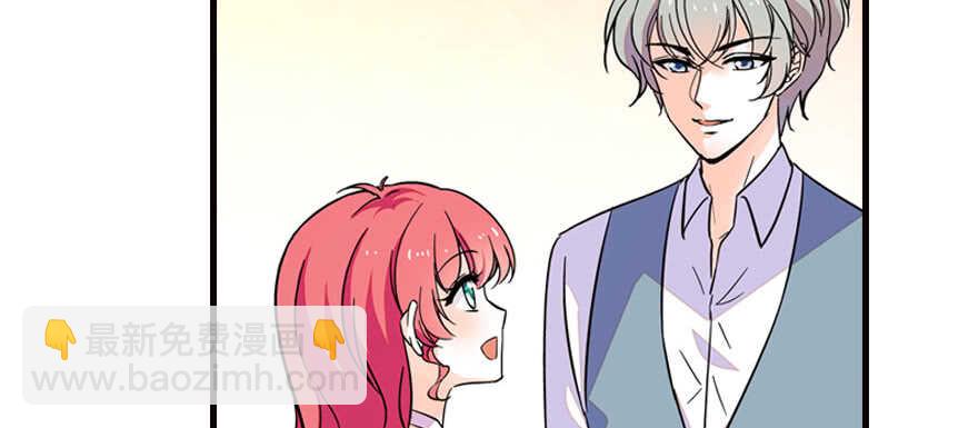 第168话 蜜月旅行，出发！(1/4)-第168话
