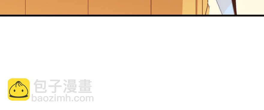 第168话 蜜月旅行，出发！(1/4)-第168话