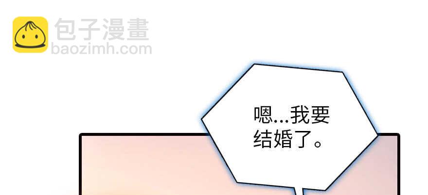 第168话 蜜月旅行，出发！(1/4)-第168话