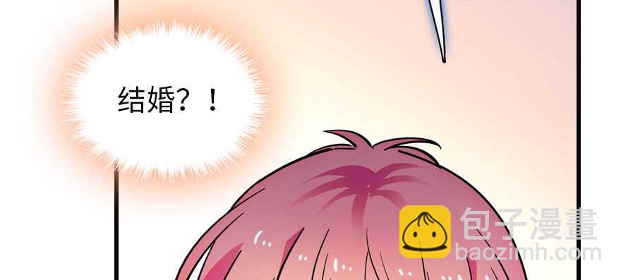 第168话 蜜月旅行，出发！(1/4)-第168话