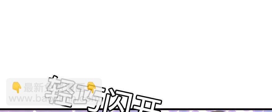 第170话  陆铭的日记(1/3)-第170话