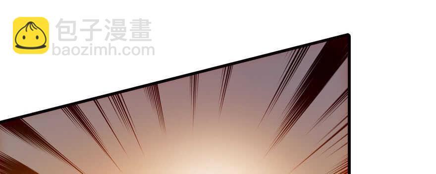 第170话  陆铭的日记(1/3)-第170话