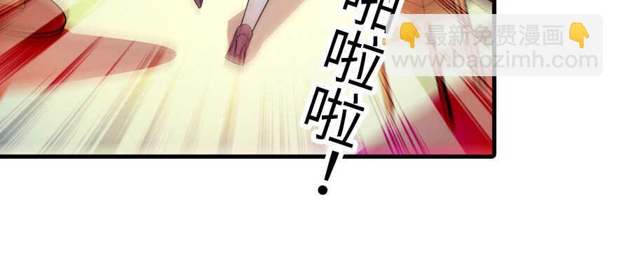 第170话  陆铭的日记(1/3)-第170话