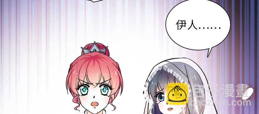 第170话  陆铭的日记(1/3)-第170话