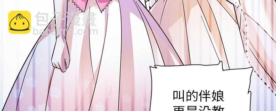 第170话  陆铭的日记(1/3)-第170话