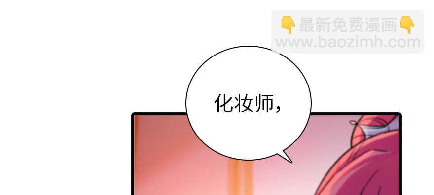第170话  陆铭的日记(1/3)-第170话