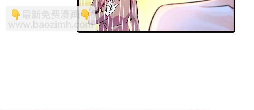 第170话  陆铭的日记(1/3)-第170话