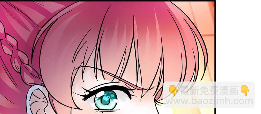 第170话  陆铭的日记(1/3)-第170话