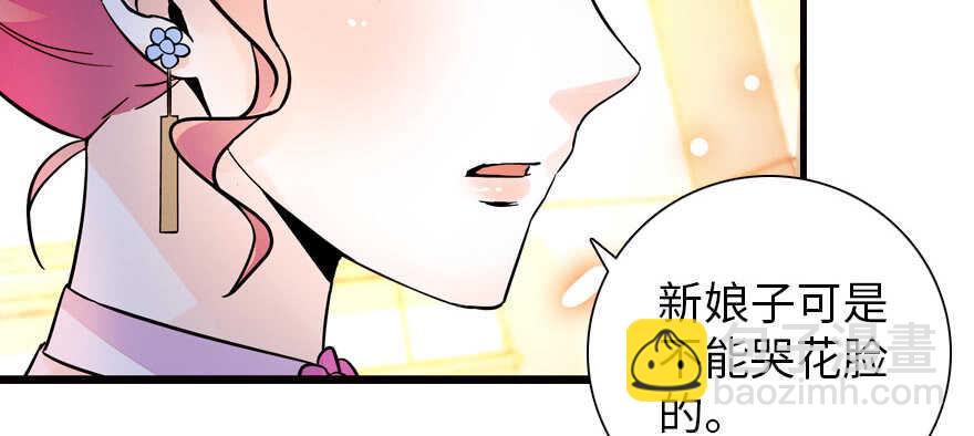 第170话  陆铭的日记(1/3)-第170话