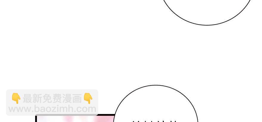 第170话  陆铭的日记(1/3)-第170话