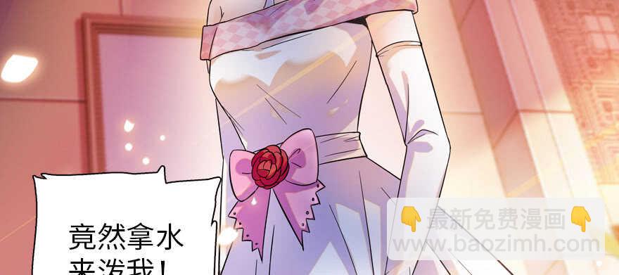 第170话  陆铭的日记(1/3)-第170话