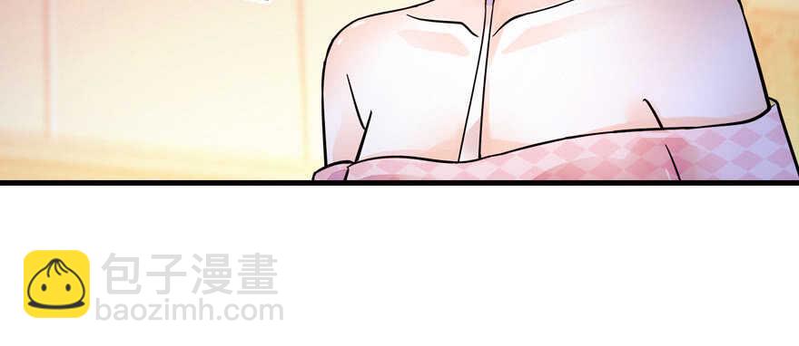 第170话  陆铭的日记(1/3)-第170话