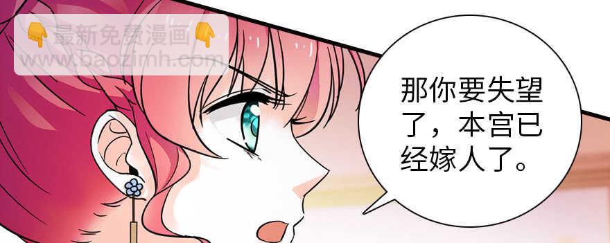 第170话  陆铭的日记(1/3)-第170话