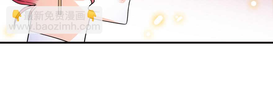 第170话  陆铭的日记(1/3)-第170话