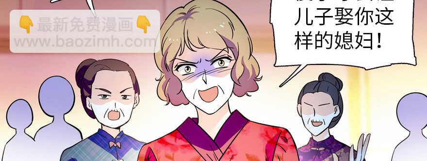 第170话  陆铭的日记(1/3)-第170话
