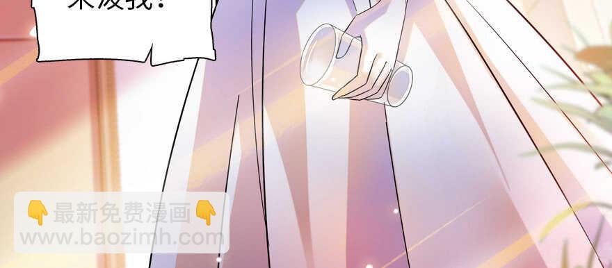 第170话  陆铭的日记(1/3)-第170话