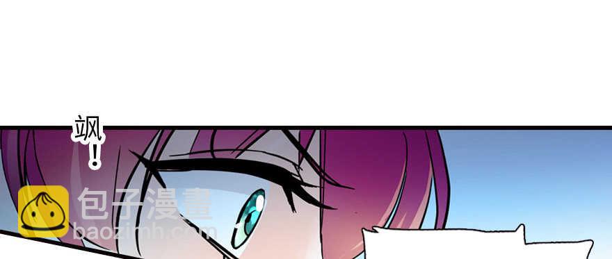 第170话  陆铭的日记(1/3)-第170话