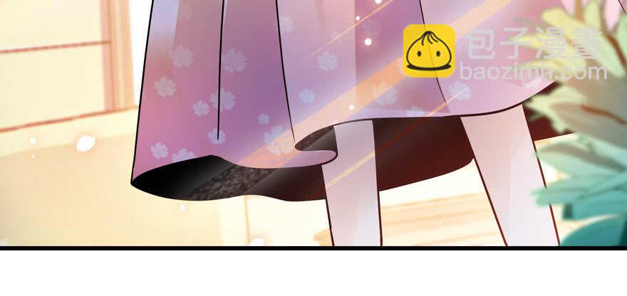 第170话  陆铭的日记(1/3)-第170话
