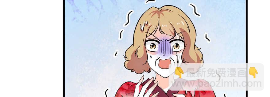 第170话  陆铭的日记(1/3)-第170话