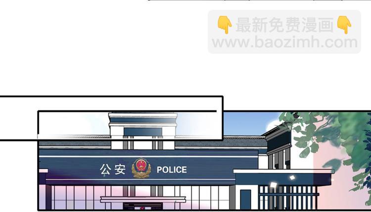 第18话 速速束手就擒吧！(1/2)-第18话