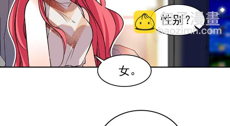 第18话 速速束手就擒吧！(1/2)-第18话