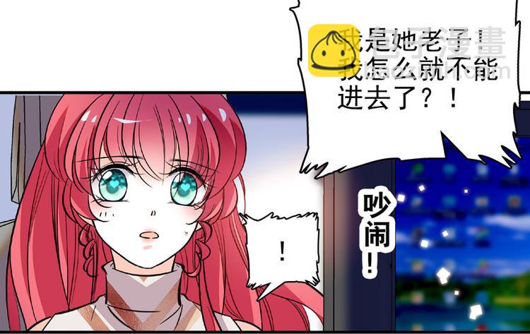 第18话 速速束手就擒吧！(1/2)-第18话