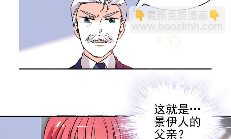 第18话 速速束手就擒吧！(1/2)-第18话