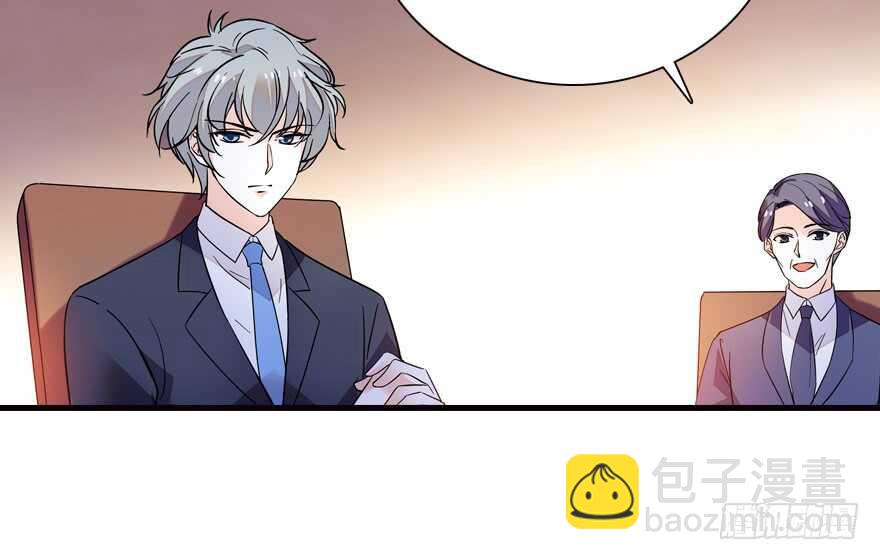 第172话 你要嫁给那头熊？(1/3)-第172话