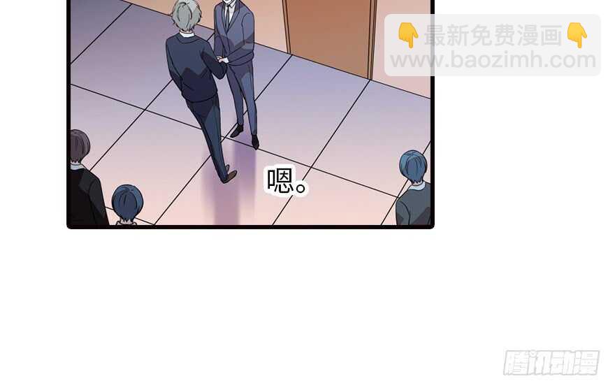 第172话 你要嫁给那头熊？(1/3)-第172话
