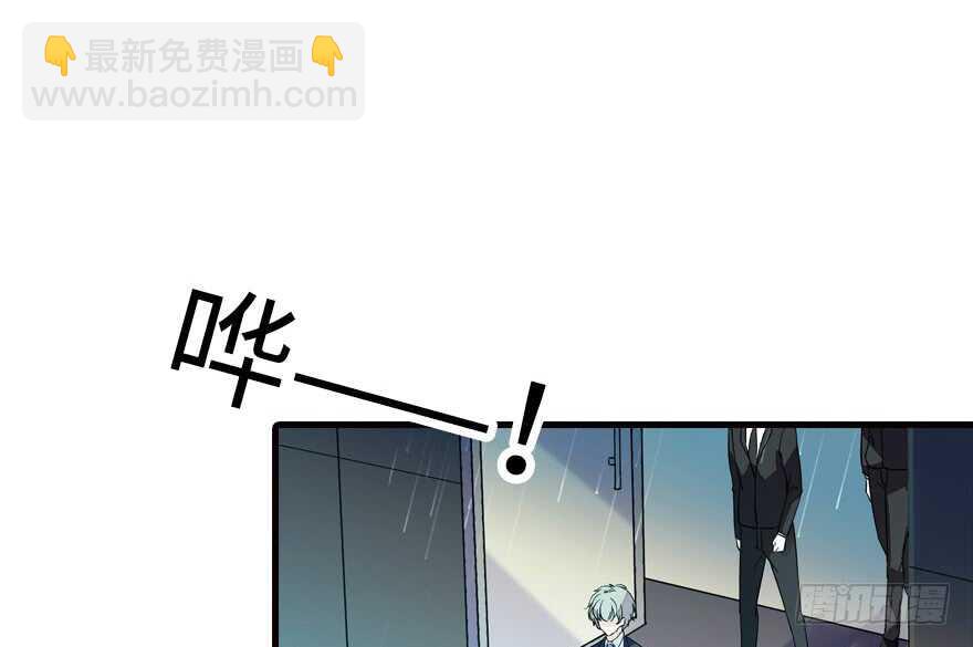 第172话 你要嫁给那头熊？(1/3)-第172话