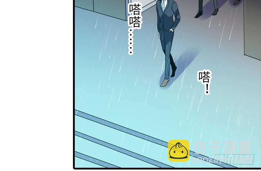 第172话 你要嫁给那头熊？(1/3)-第172话