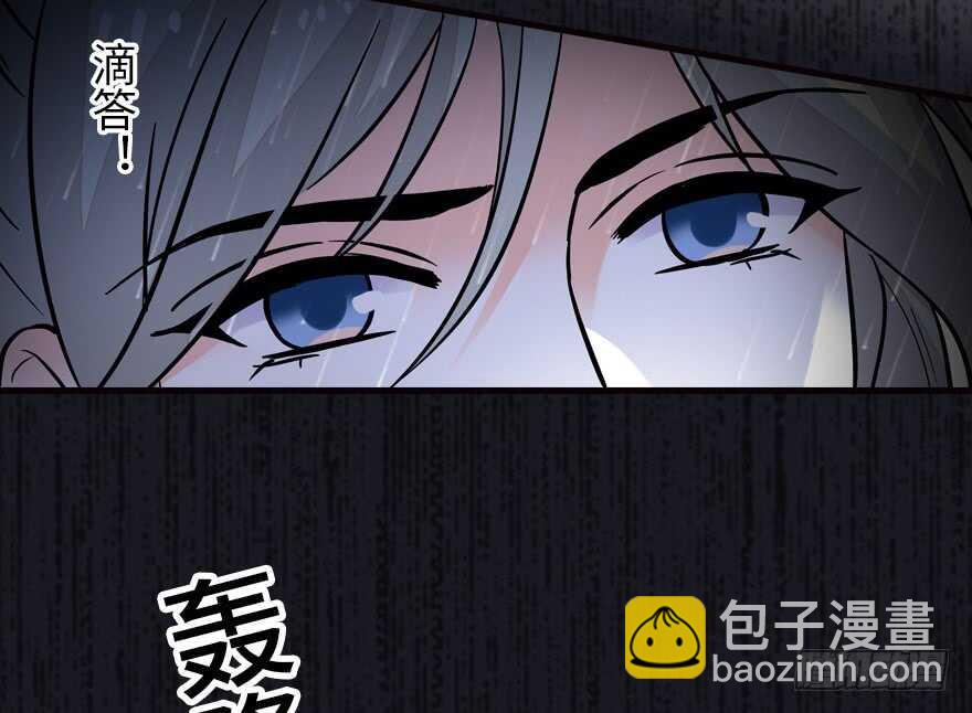 第172话 你要嫁给那头熊？(1/3)-第172话