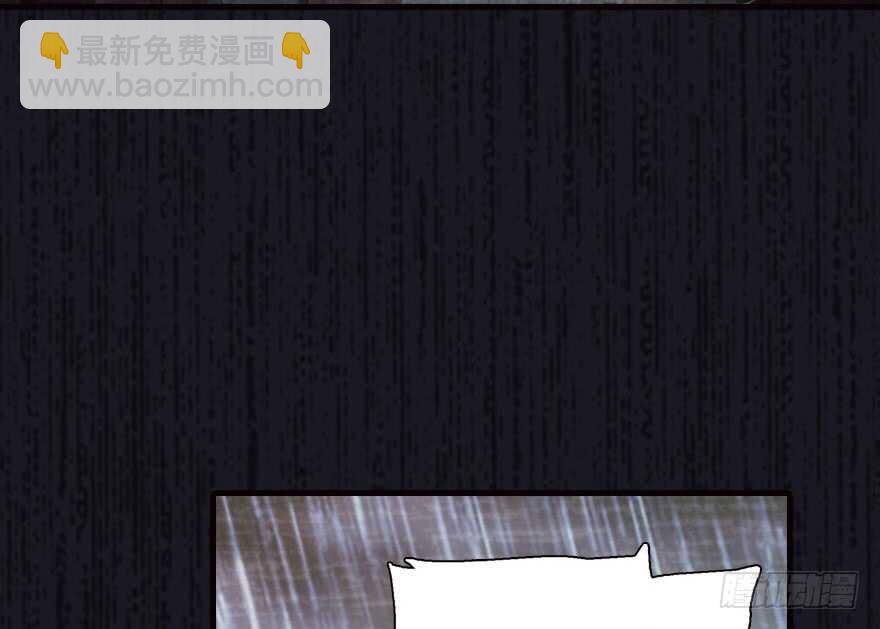 第172话 你要嫁给那头熊？(1/3)-第172话
