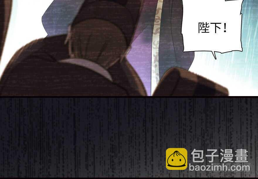 第172话 你要嫁给那头熊？(1/3)-第172话
