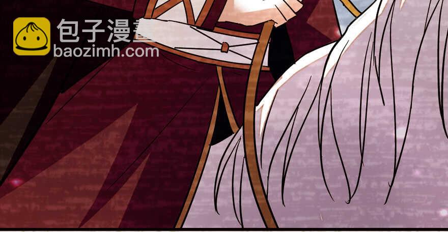 第172话 你要嫁给那头熊？(1/3)-第172话
