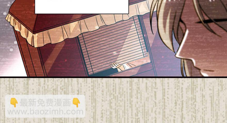 第172话 你要嫁给那头熊？(1/3)-第172话