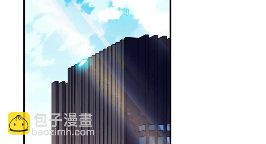 第172话 你要嫁给那头熊？(1/3)-第172话