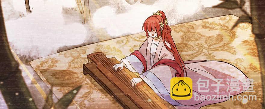 第172话 你要嫁给那头熊？(1/3)-第172话
