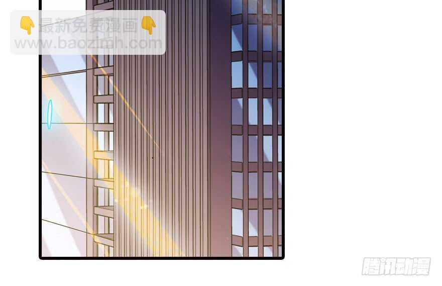 第172话 你要嫁给那头熊？(1/3)-第172话