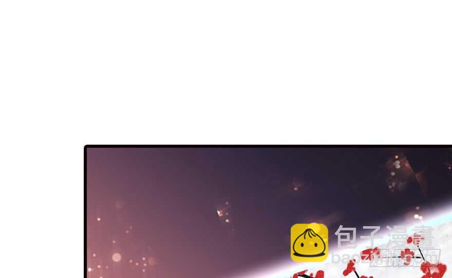 第172话 你要嫁给那头熊？(1/3)-第172话