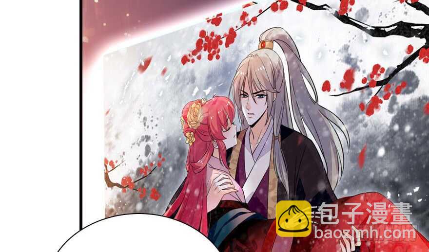 第172话 你要嫁给那头熊？(1/3)-第172话